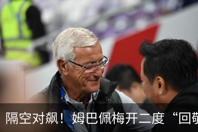 隔空对飙！姆巴佩梅开二度“回敬”亚马尔，国家德比悬念拉满